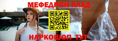 mix Кумертау