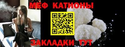 первитин Лесосибирск