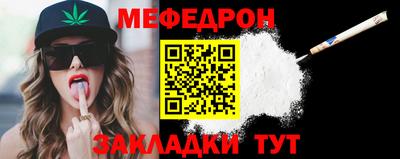 первитин Лесосибирск