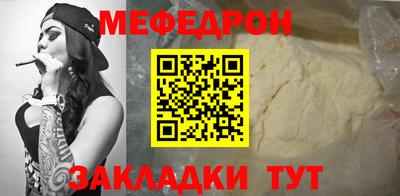 герыч Ликино-Дулёво