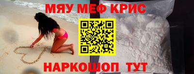 бутират Кулебаки