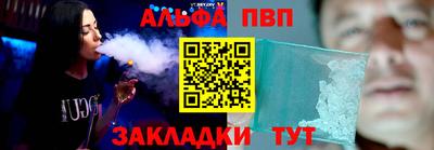 прущая мука Кунгур