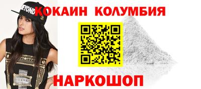 прущая мука Кунгур