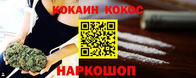 mix Кумертау