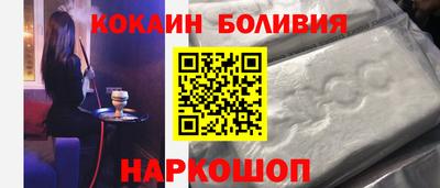 mix Кумертау