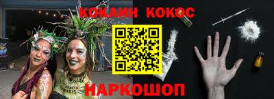 прущая мука Кунгур