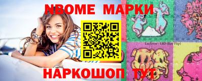 прущая мука Кунгур