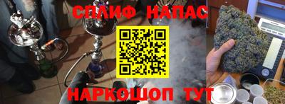 прущая мука Кунгур