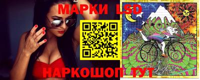 mix Кумертау