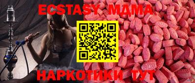 mix Кумертау
