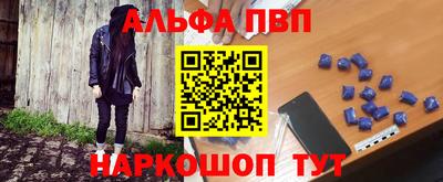 бутират Кулебаки