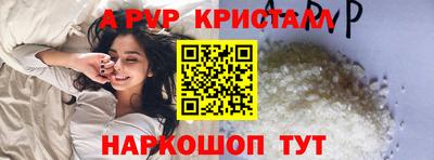 mix Кумертау