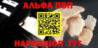 mix Кумертау