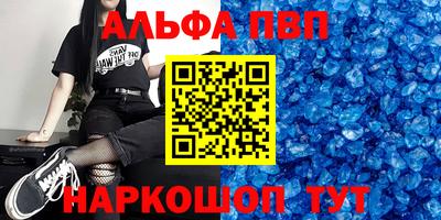 mix Кумертау