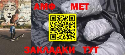 mix Кумертау