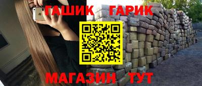 mix Кумертау