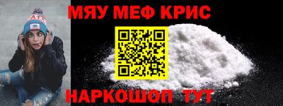 бутират Кулебаки