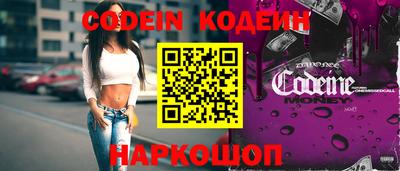 mix Кумертау