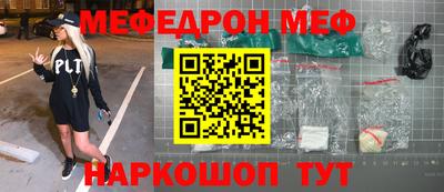 mix Кумертау